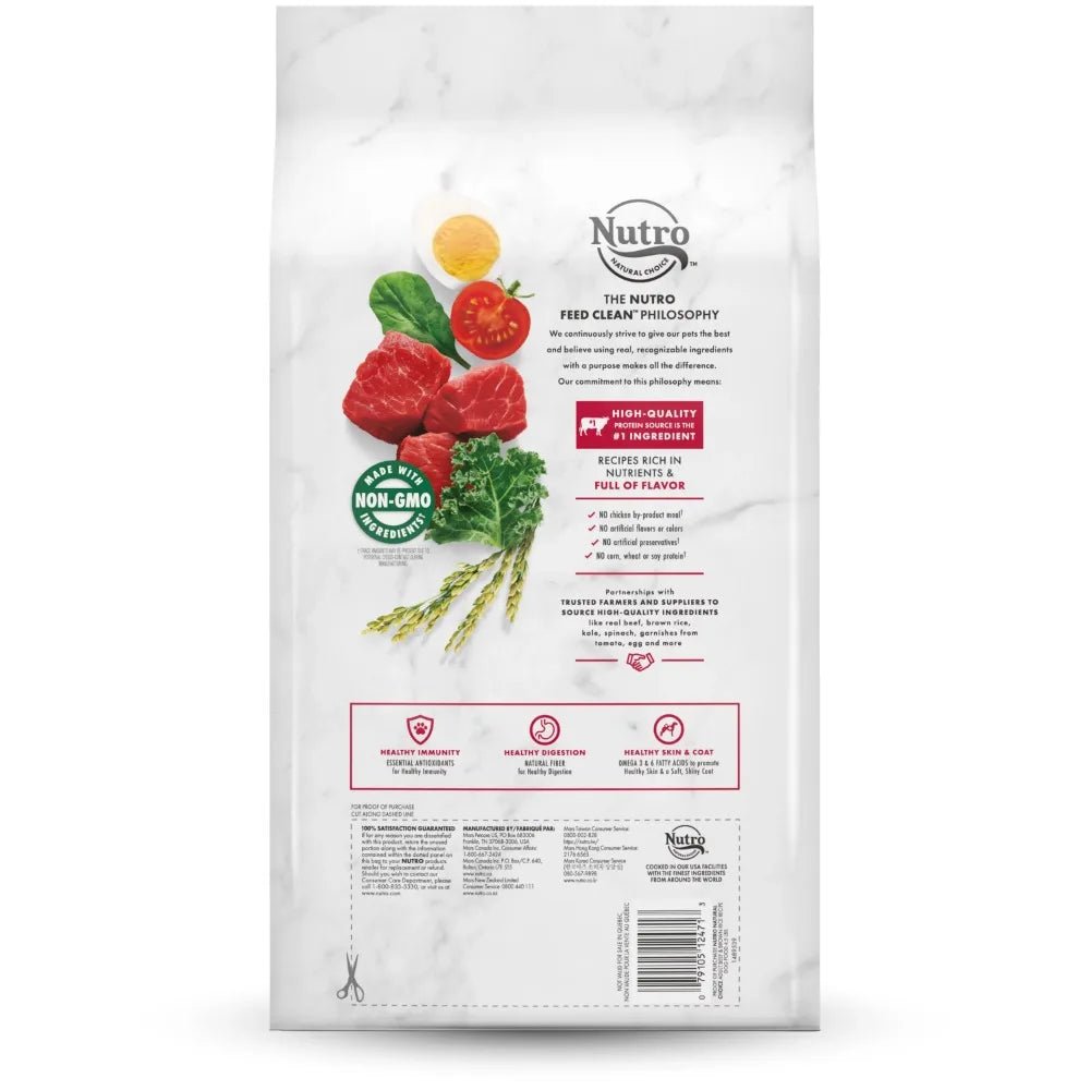 Nutro Natural Choice Adult Beef & Brown Rice Recipe Dry Dog Food, 28 - lb bag - PetLiveliest - PetLiveliest