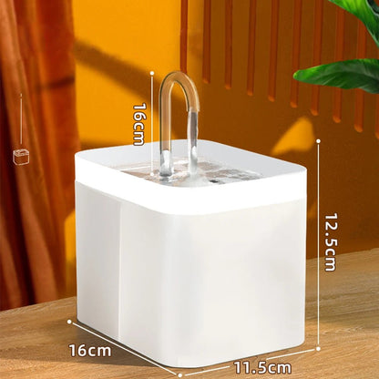 1.5L Automatic Pet Water Fountain | USB - Powered Quiet Hydration Solution - PetLiveliest - PetLiveliest